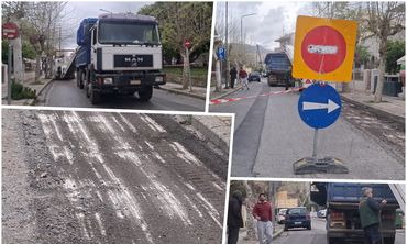 Ξεκίνησαν οι εργασίες ασφαλτοστρωσης στην οδό Μ. Αλεξάνδρου (φωτό - βίντεο)