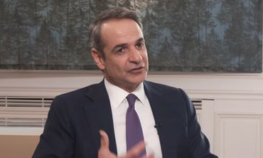 Κ. Μητσοτάκης: Σταθερή μας δέσμευση είναι η μόνιμη βελτίωση του εισοδήματος