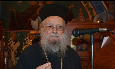 Εκοιμήθη ο ιερέας Γεώργιος Παπαθωμάς (89 ετών)