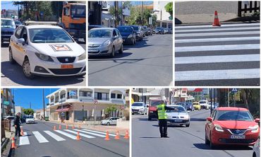 Διαγράμμιση διαβάσεων στο Ζηπάρι