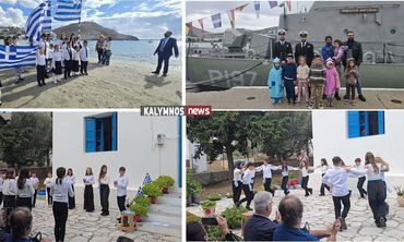 Παρέλαση στη Ψέριμο με την συμμετοχή και μαθητών από την Ηλιούπολη και παρουσία πολεμικού πλοίου