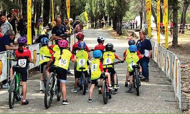 ΔΙΑΣΥΛΛΟΓΙΚΟΣ ΑΓΩΝΑΣ ΠΟΔΗΛΑΣΙΑΣ «KOS ANAGENNISIS#1 και 2 - 2026»