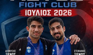 Ο "Αετός Κω" υποδέχεται δύο κορυφαίους αθλητές του καράτε