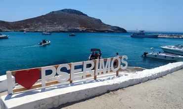 Ακτοπλοϊκή απομόνωση στα ακριτικά Δωδεκάνησα αποκαλύπτει νέα επιστημονική μελέτη