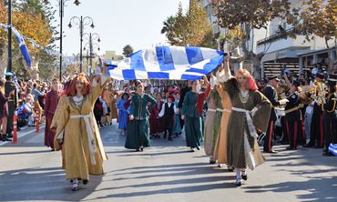 ΤΟ ΠΡΟΓΡΑΜΜΑ ΕΟΡΤΑΣΜΟΥ ΤΗΣ ΕΝΣΩΜΑΤΩΣΗΣ ΤΗΣ ΔΩΔΕΚΑΝΗΣΟΥ ΣΤΗΝ ΚΩ