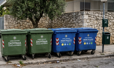 Αναγνώστης: Η κατάσταση με τα σκουπίδια σε Μαρμάρι και Τιγκάκι έχει βελτιωθεί αισθητά με την είσοδο του ιδιώτη 