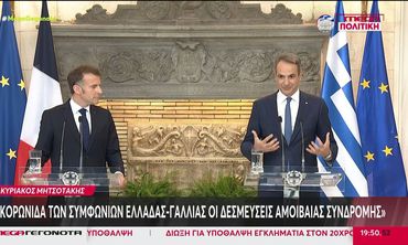«Ελλάς – Γαλλία – Συμμαχία»: Η φράση διά στόματος Μακρόν που έδωσε άλλη διάσταση στη στρατηγική σχέση των δύο χωρών