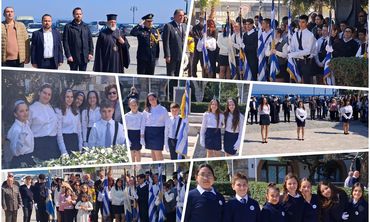 Η εκπαιδευτική κοινότητα της Κω τίμησε την επέτειο της 7ης Μαρτίου για την Ενσωμάτωση της Δωδεκανήσου