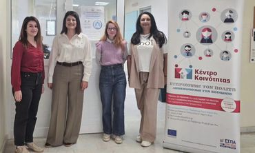 Δράση παροχής δωρεάν σπιρομετρήσεων στο Δήμο Κω, σε συνεργασία με την Ελληνική Πνευμονολογική Εταιρεία