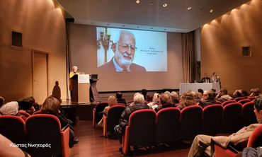 Εκδήλωση στη μνήμη του Μανόλη Κ. Χατζηγιακουμή δύο χρόνια μετά τον θάνατό του