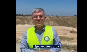 Μ. Γραφάκος για ΧΥΤΑ Κω: Στην Κω έχει γίνει ένα σημαντικό βήμα για τη σύγχρονη διαχείριση των αποβλήτων