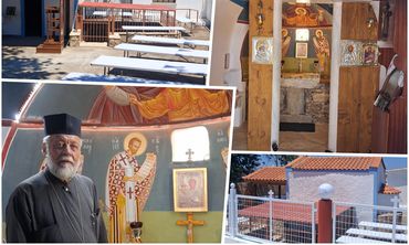 Εσπερινός και παραδοσιακό πανηγύρι στον Άι Γιάννη τον Χωστό στο Ζηπάρι