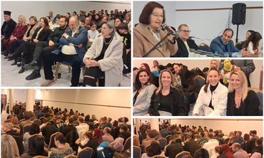 Με συγκίνηση και βραβεύσεις η πίτα του Ιπποκράτη