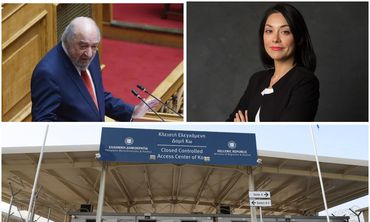 Ερωτηση Γ. Νικητιάδη – Ν. Γιαννακοπούλου στη Βουλή: Σκοπεύετε να στέλνετε σε Κω - Λέρο τους μετανάστες από Κρήτη και τις επιστροφές από την Ευρώπη; 