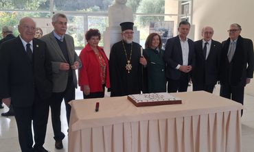 H Τακτική Γ.Σ. του Διεθνούς Ιπποκράτειου Ιδρύματος Κω