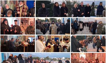 Με λαμπρότητα ο αρχιερατικός εσπερινός της εορτής του Αγίου Χαραλάμπους στο Αεροδρόμιο Κω 