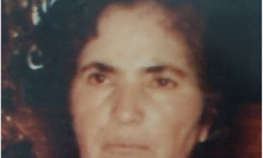 «Έφυγε» από τη ζωή η αγαπητή συμπολίτισσά μας Μαρία Μαστρογιώργη