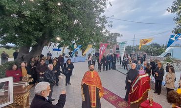 Ο ΑΓΙΟΣ ΓΕΩΡΓΙΟΣ ΤΟΥ ΚΕΦΑΛΑ (ΠΕΡΙΟΧΗ ΧΑΛΙΚΟΥΡΑ) ΕΟΡΤΑΖΕΙ  ΤΕΤΑΡΤΗ 22/4 ΚΑΙ ΠΕΜΠΤΗ 23/4