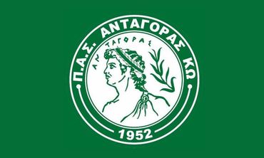 Σταθερότητα, ανάπτυξη και απαντήσεις από τη διοίκηση του Ανταγόρα