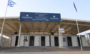 500 μετανάστες μεταφέρονται από την Κρήτη στην Κω