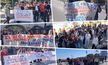 Γεμάτο παλμό το σημερινό πανεκπαιδευτικό συλλαλητήριο στην Κω