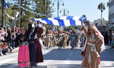 Το πρόγραμμα εορτασμού της 25ης Μαρτίου στην πόλη της Κω