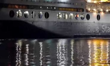Απειλή για βόμβα στο «Blue Star 2 - (εκτελει δρομολόγιο από Πειραιά προς Σύρο, Πάτμο, Λέρο, Κάλυμνο, Κω και Ρόδο)