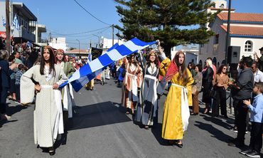 Το πρόγραμμα εορτασμού της 28ης Οκτωβρίου στη Δημοτική Ενότητα Δικαίου