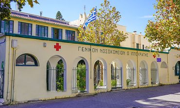 Τραυματισμός και αεροδιακομιδή αλλοδαπού εργαζόμενου σε ξενοδοχείο στην Κω