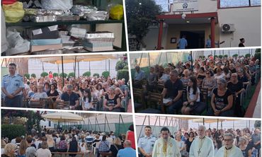 Με λαμπρότητα ο εορτασμός του Αγίου Φανουρίου στις Φυλακές Κω