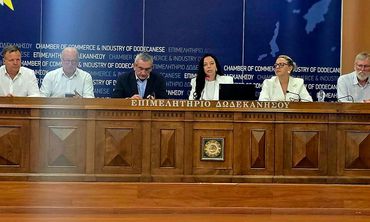 ΕΚΛΟΓΗ ΠΡΟΕΔΡΕΙΟΥ ΠΕΡΙΦΕΡΕΙΑΚΟΥ ΣΥΜΒΟΥΛΙΟΥ & ΜΕΛΩΝ ΠΕΡΙΦΕΡΕΙΑΚΗΣ ΕΠΙΤΡΟΠΗΣ ΝΟΤΙΟΥ ΑΙΓΑΙΟΥ