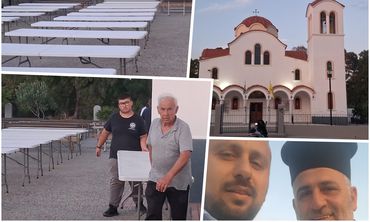 Προετοιμασίες για το Ποντιακό & Νησιώτικο Γλέντι στον Αγ. Γεώργιο Ν. Αλικαρνασσού Κω