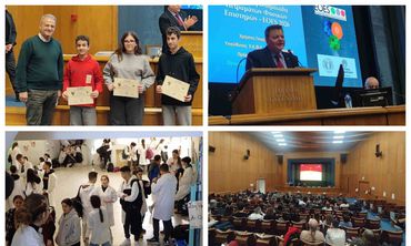 Διακρίσεις μαθητών του 1ου Λυκείου Κω στο διαγωνισμό Πειραμάτων Φυσικών Επιστημών EOES 2026