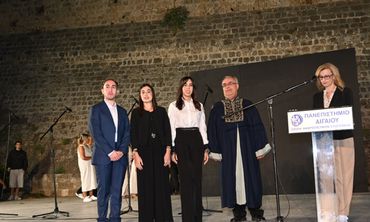 Xoρηγήθηκαν τρεις υποτροφίες στη μνήμη του Διδάκτορα Αλκιβιάδη Μ. Χατζηνικολάου από το Πανεπιστήμιο Αιγαίου  