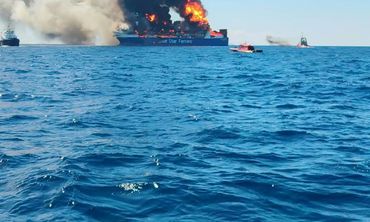 Επιμελητήριο Δωδεκανήσου: Ηλεκτρονική Διεύθυνση για την επικοινωνία των επιχειρήσεων που είχαν φορτηγά στο Blue Carrier 2 με την Attica Group