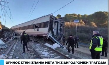 Φονική σύγκρουση τρένων στην Ισπανία: Τουλάχιστον 64 οι νεκροί και 80 τραυματίες