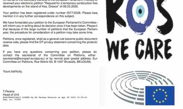 "Kos We Care":  Στο Ευρωπαϊκό Κοινοβούλιο το θέμα της αναστολής νέων τουριστικών μονάδων στην Κω 
