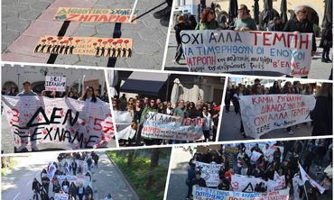 Συγκέντρωση στην Κω για τα Τέμπη: «Τρία χρόνια μετά, δεν ξεχνάμε το έγκλημα» 