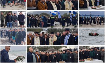 Σε κλίμα συγκίνησης και σεβασμού η επιμνημόσυνη δέηση για τους ήρωες των Ιμίων