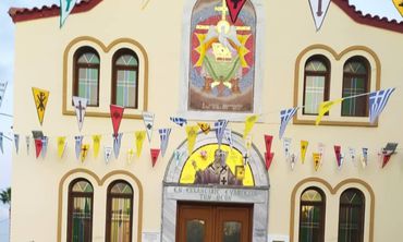 Η Αδελφότητα Αγίου Νικολάου Πυλίου θα κόψει της βασιλόπιτα της την Κυριακή 4 Ιανουαρίου