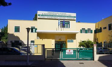 Ι. Γιάννου για το νοσοκομείο Κω, με αφορμή ένα περιστατικό με το δίχρονο παιδί της: Κάντε κάτι πριν να είναι αργά...