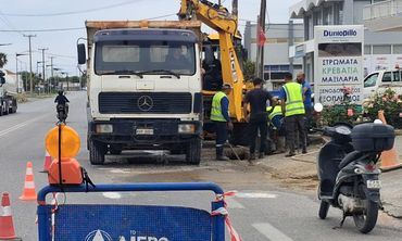 Ζημιά σε αγωγό της ΔΕΥΑΚ στον Επαρχιακό