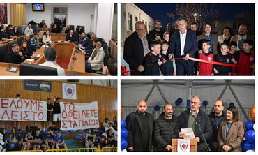 Γ. Χ. ΠΑΣΣΑΝΙΚΟΛΑΚΗΣ: ΜΠΗΚΕ ΤΟ ΠΡΩΤΟ ΤΡΙΠΟΝΤΟ…  ΠΑΜΕ ΓΙΑ ΑΛΛΑ ΤΡΙΑ... ΚΛΕΙΣΤΑ!