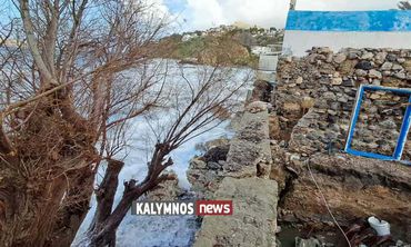 Σε κατάσταση Έκτακτης Ανάγκης ο Δήμος Καλυμνίων για την διαχείριση των συνεπειών από τα έντονα καιρικά φαινόμενα