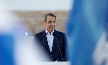 K. Μητσοτάκης: Επίσημο τέλος κάθε επιτήρησης για την Ελλάδα - Bγαίνει από τη λίστα των χωρών με μακροοικονομικές ανισορροπίες