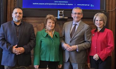 Aegean Skills: Νέα προγράμματα επιμόρφωσης από την Περιφέρεια Ν. Αιγαίου και το Πανεπιστήμιο Αιγαίου