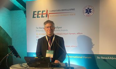 Συμμετοχή του Νοσοκομείου Κω στο 7ο Πανελλήνιο Συνέδριο Επείγουσας Ιατρικής στην Αθήνα