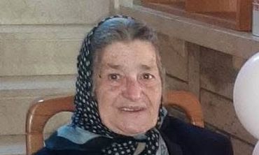 "Έφυγε” από τη ζωή η αγαπητή συμπολίτισσά μας Άννα Τσικήτα