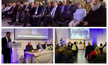 Η Ρόδος υποδέχθηκε το βραβευμένο βιβλίο από την Ακαδημία Αθηνών «Σταμάτης Κ. Μανούσης - Ένα αφήγημα ζωής»