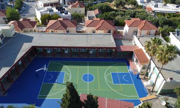 Ευχαριστήρια επιστολή του Δημοτικού Σχολείου Πυλίου